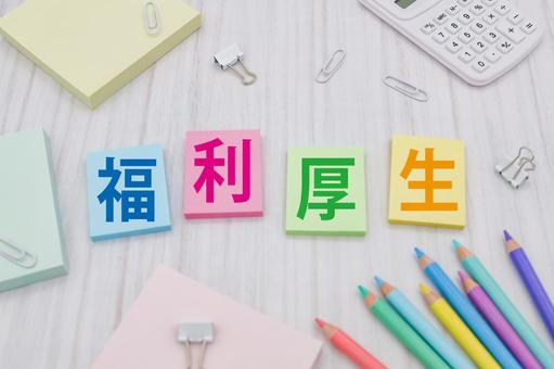 ブログの画像