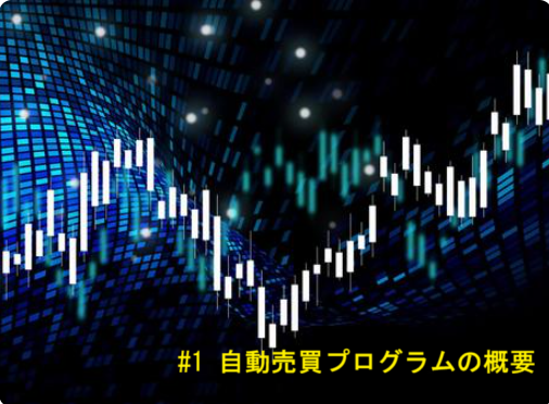 ブログの画像
