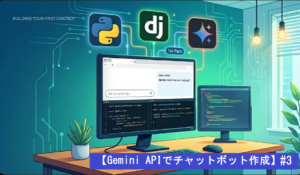 ブログの画像