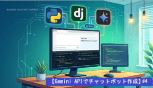 ブログの画像
