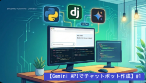 ブログの画像