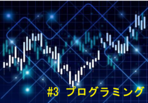 ブログの画像