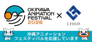 ブログの画像